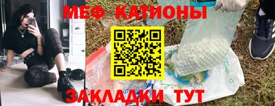 МДМА Ефремов