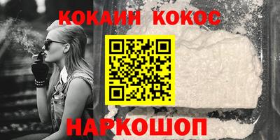 МДМА Ефремов