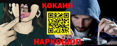 МДМА Ефремов