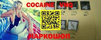 МДМА Ефремов