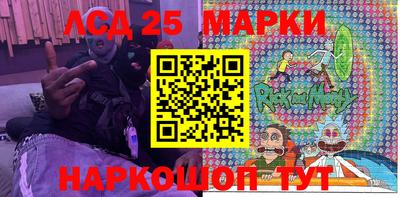МДМА Ефремов