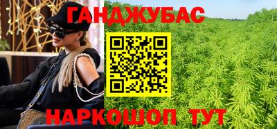 МДМА Ефремов