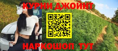 МДМА Ефремов