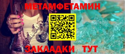 МДМА Ефремов