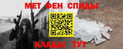 МДМА Ефремов