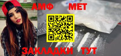 МДМА Ефремов