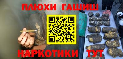 МДМА Ефремов