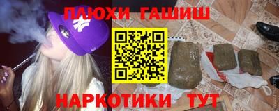 МДМА Ефремов